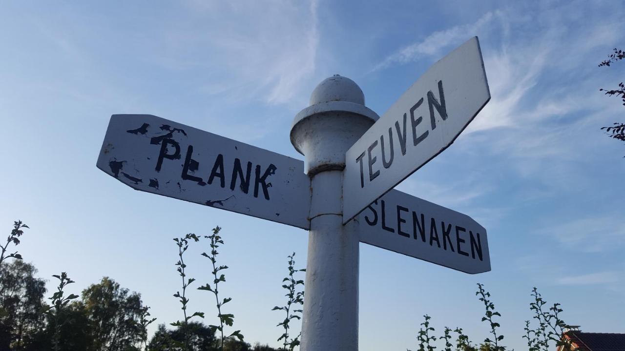 'T Gulpdal Hotel Voeren-Teuven Extérieur photo